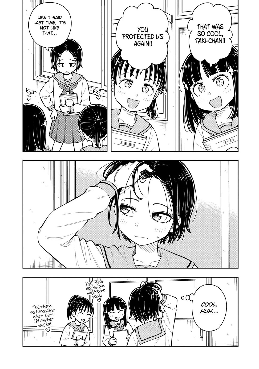 Starting Today She's My Childhood Friend Chapter 63 page 3 - Chapter 63