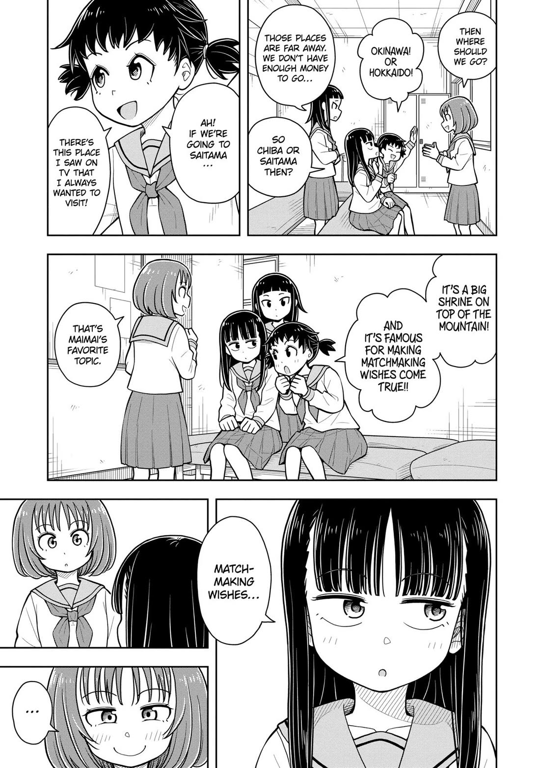 Starting Today She's My Childhood Friend Chapter 66 page 3 - Chapter 66