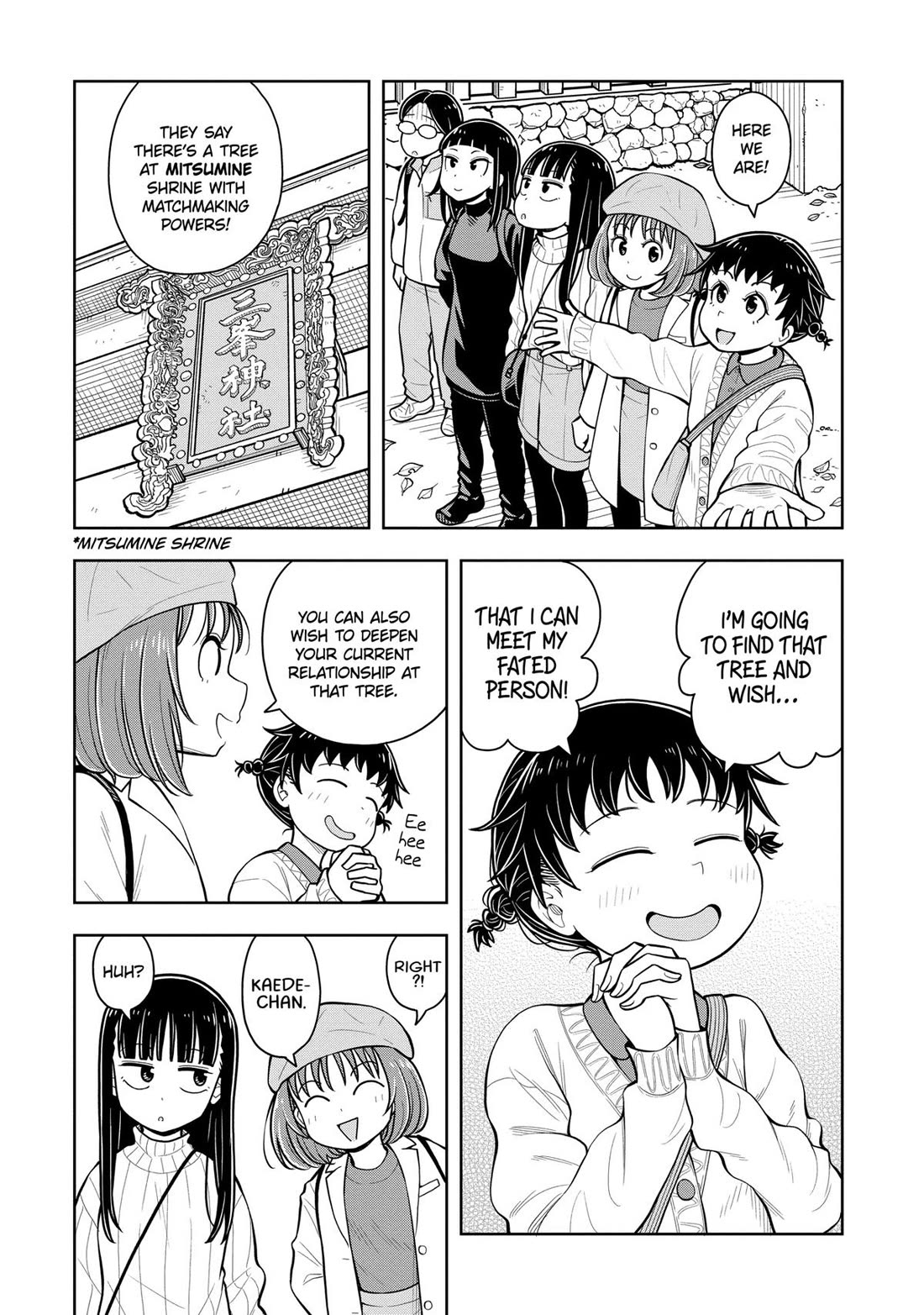 Starting Today She's My Childhood Friend Chapter 66 page 8 - Chapter 66
