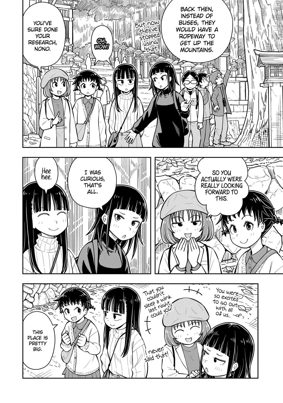 Starting Today She's My Childhood Friend Chapter 67 page 2 - Chapter 67