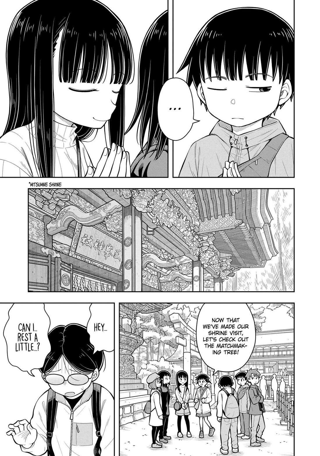 Starting Today She's My Childhood Friend Chapter 67 page 5 - Chapter 67