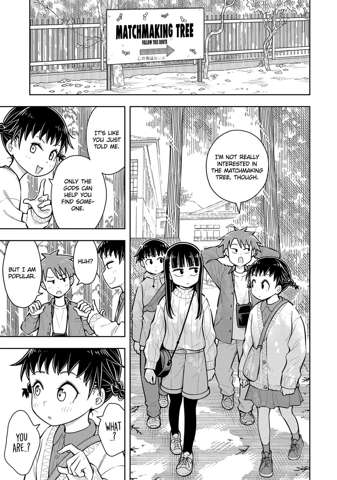 Starting Today She's My Childhood Friend Chapter 67 page 9 - Chapter 67