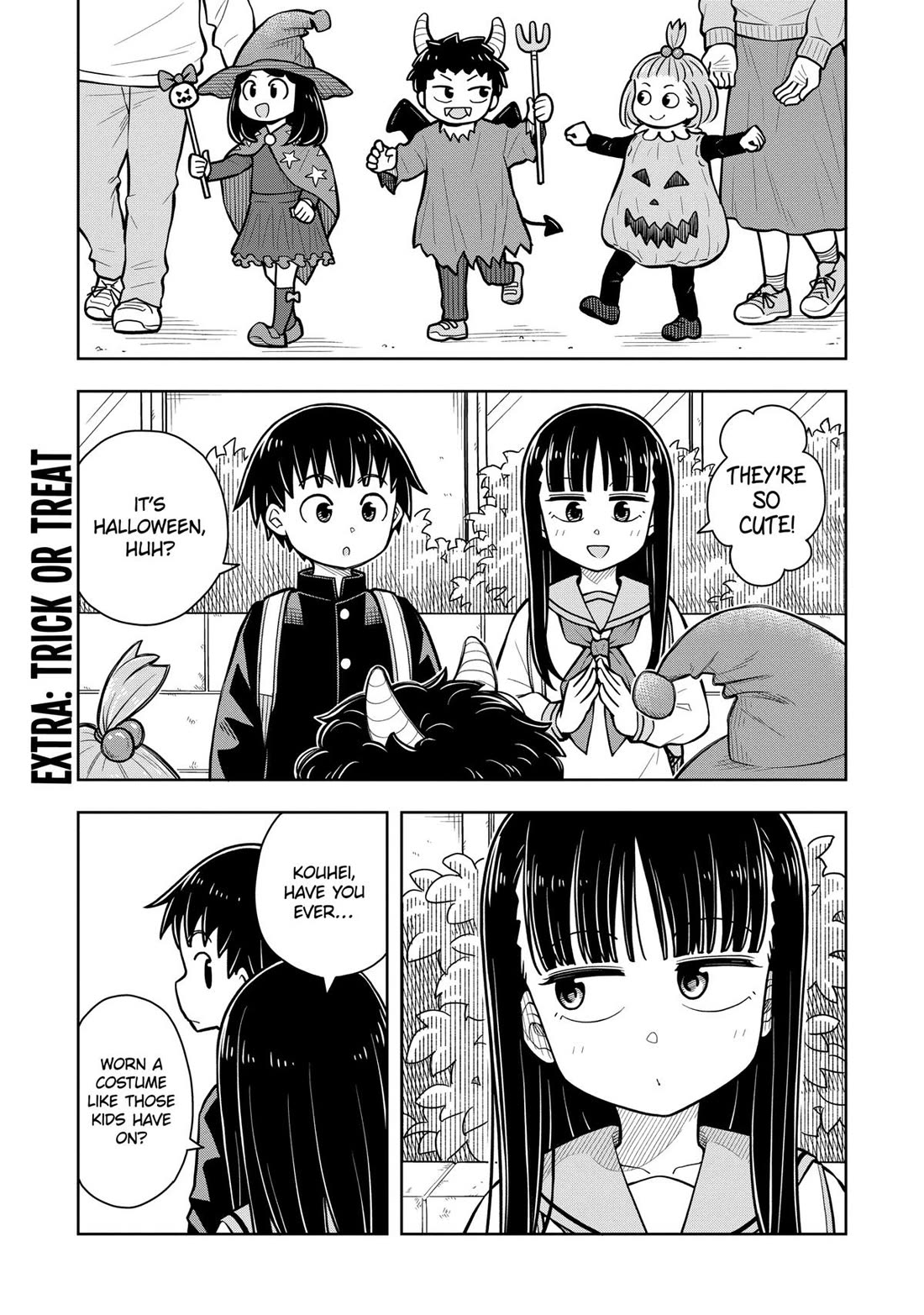 Starting Today She's My Childhood Friend Chapter 68.5 page 1 - Chapter 68.5