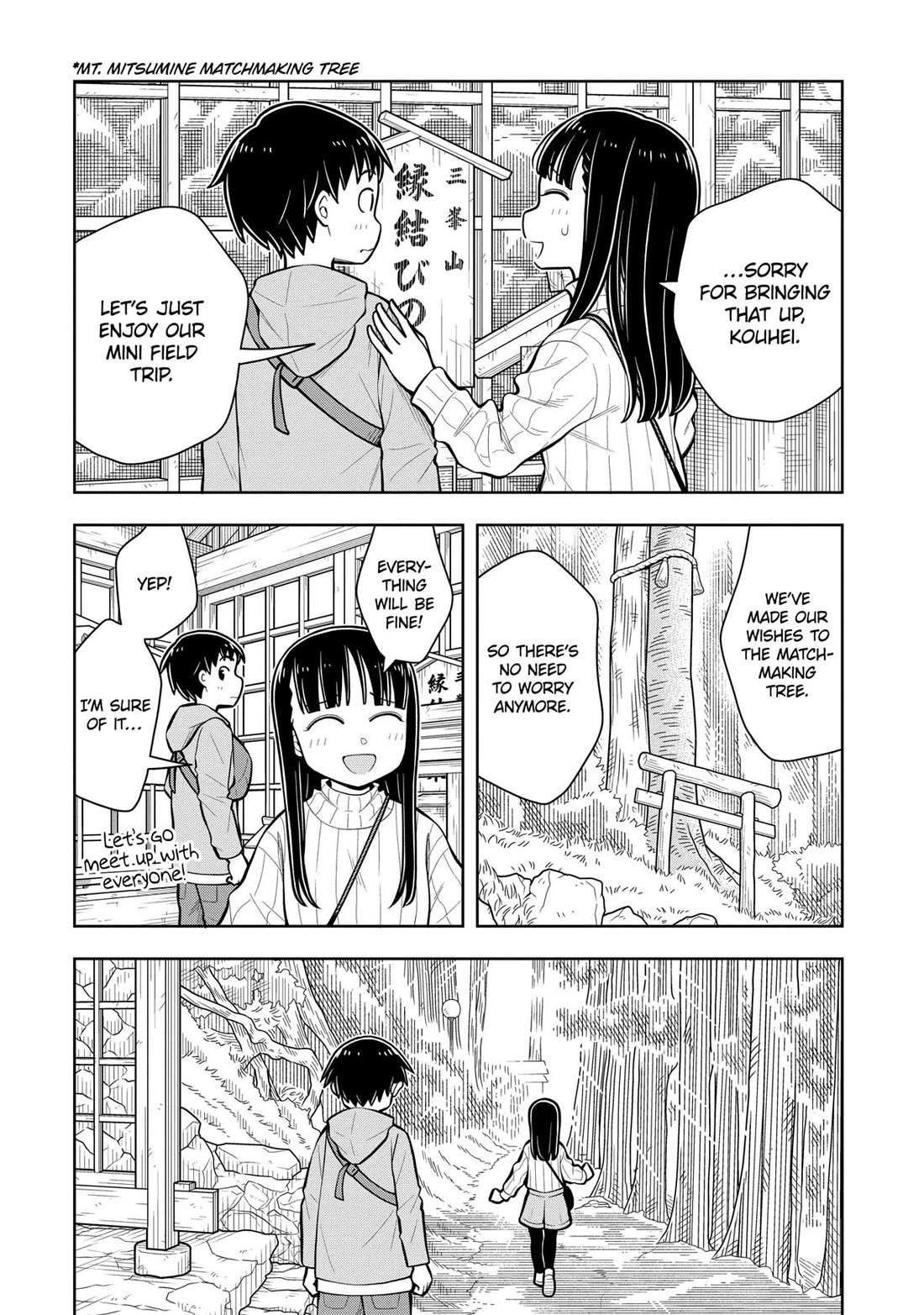 Starting Today She's My Childhood Friend Chapter 68 page 12 - Chapter 68