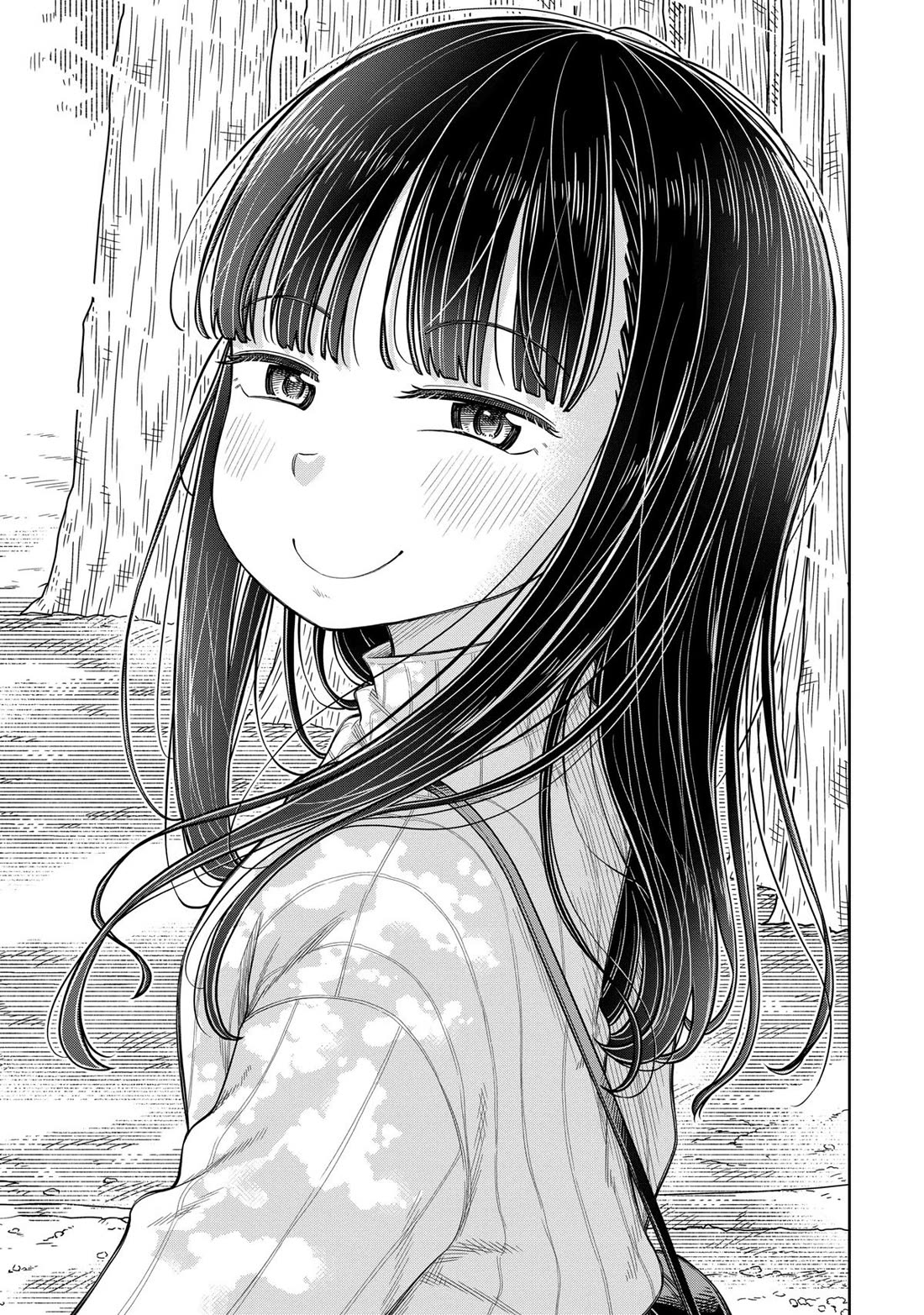 Starting Today She's My Childhood Friend Chapter 68 page 16 - Chapter 68