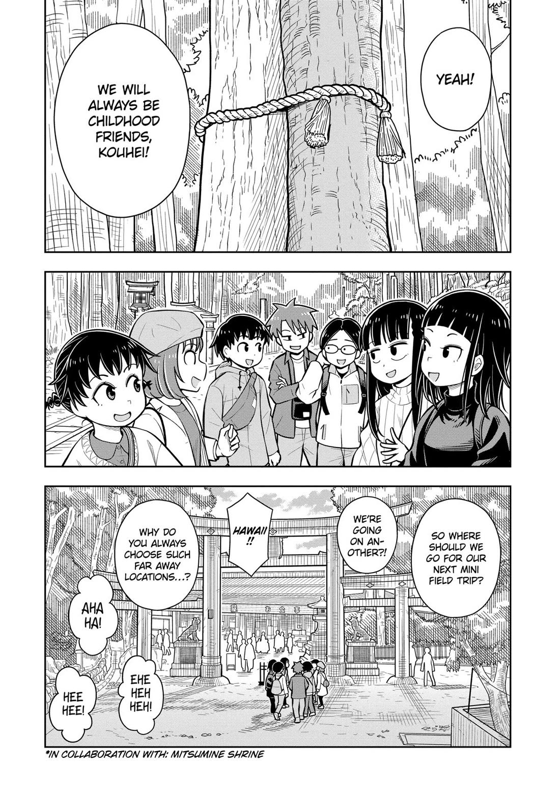 Starting Today She's My Childhood Friend Chapter 68 page 17 - Chapter 68