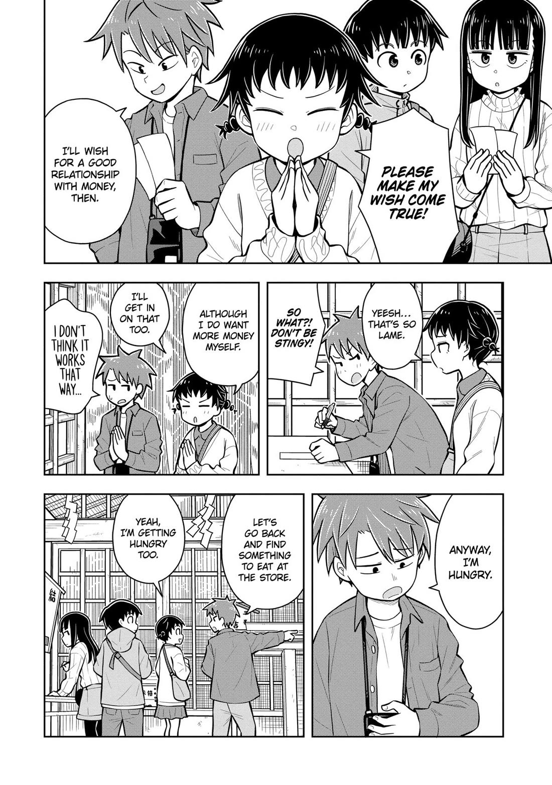 Starting Today She's My Childhood Friend Chapter 68 page 2 - Chapter 68