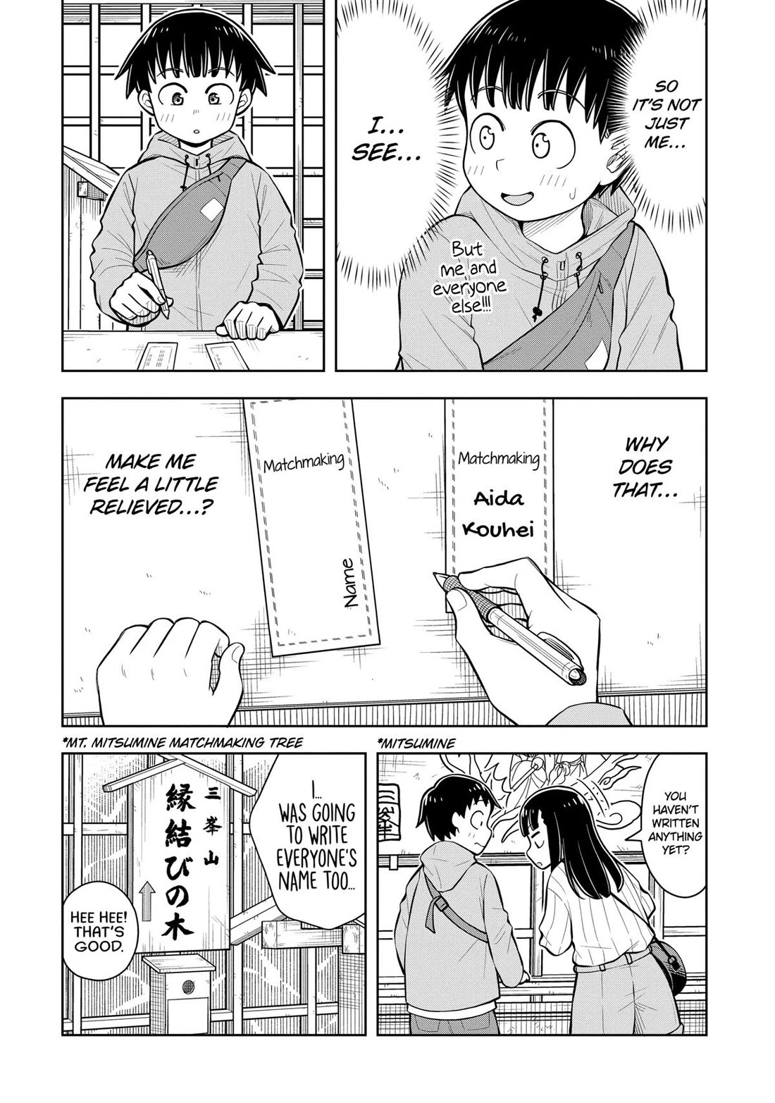 Starting Today She's My Childhood Friend Chapter 68 page 6 - Chapter 68