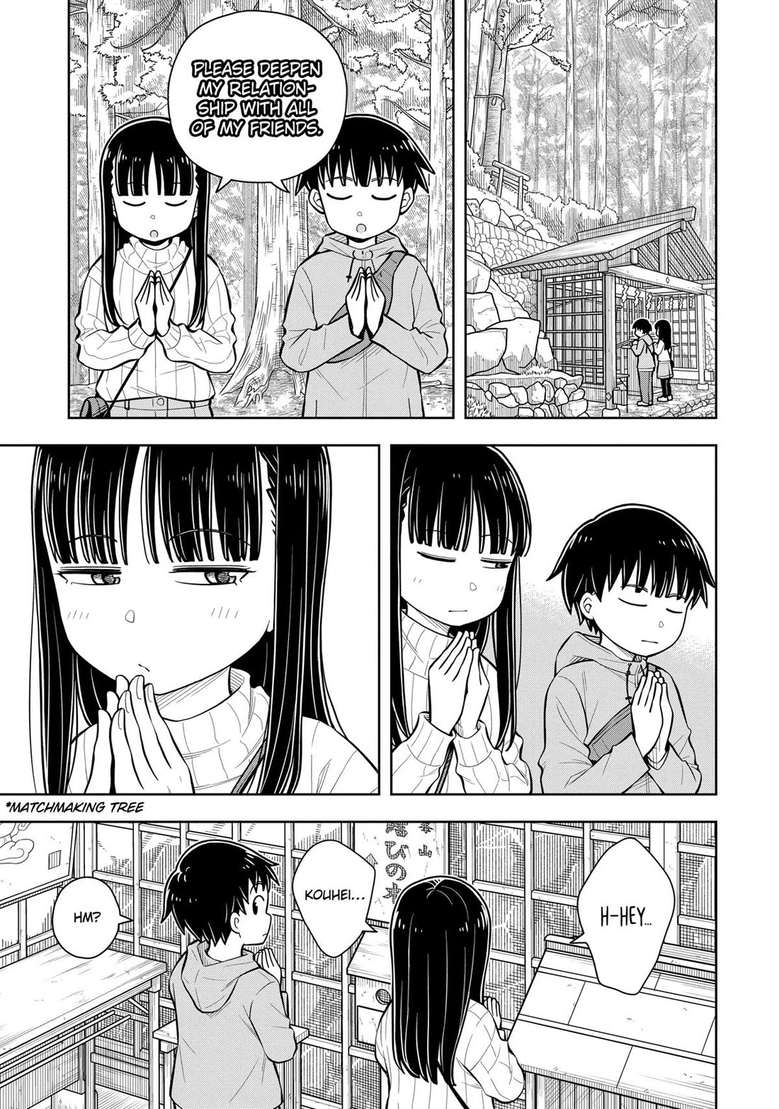 Starting Today She's My Childhood Friend Chapter 68 page 7 - Chapter 68
