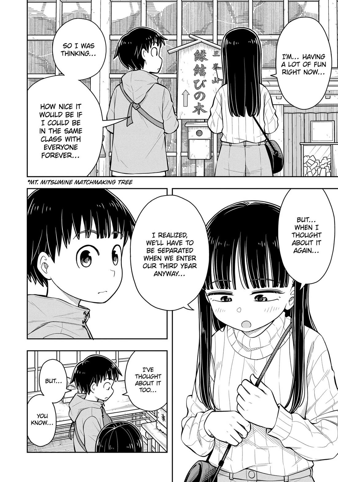 Starting Today She's My Childhood Friend Chapter 68 page 8 - Chapter 68
