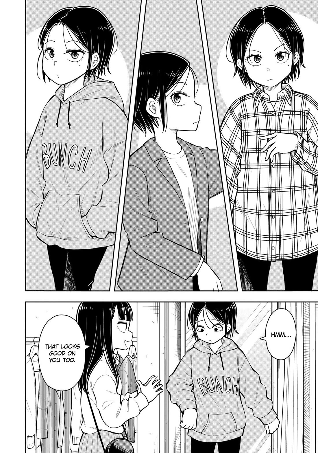 Starting Today She's My Childhood Friend Chapter 69 page 4 - Chapter 69