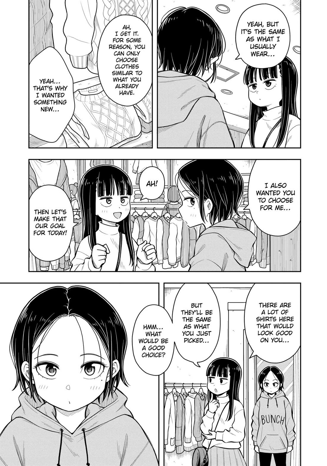 Starting Today She's My Childhood Friend Chapter 69 page 5 - Chapter 69