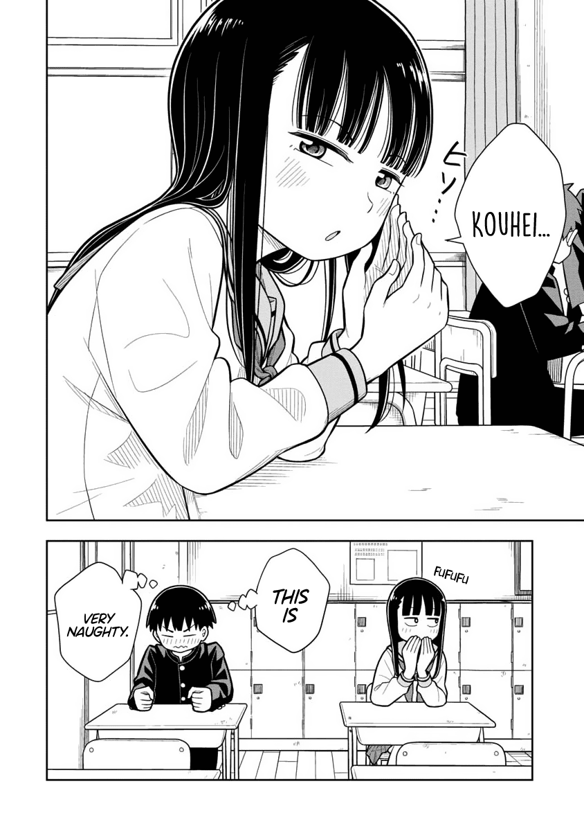 Starting Today She's My Childhood Friend Chapter 7 page 13 - Chapter 7