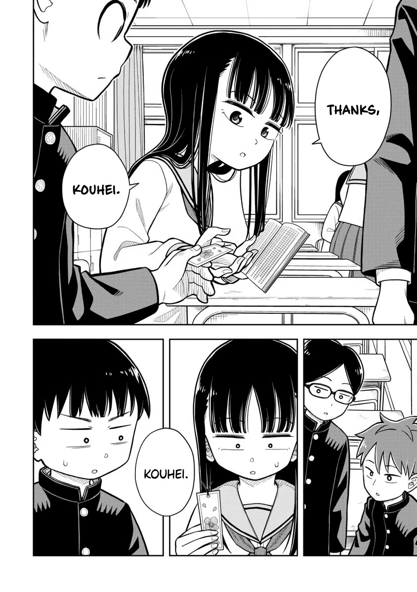 Starting Today She's My Childhood Friend Chapter 7 page 3 - Chapter 7