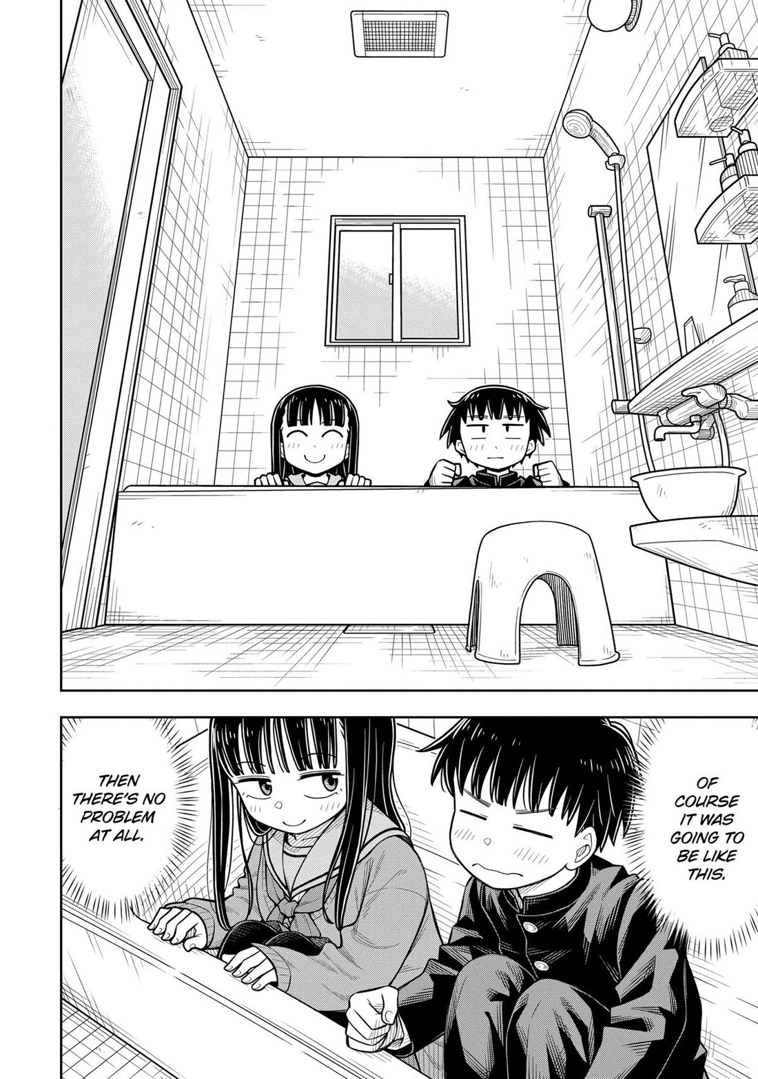 Starting Today She's My Childhood Friend Chapter 72 page 10 - Chapter 72