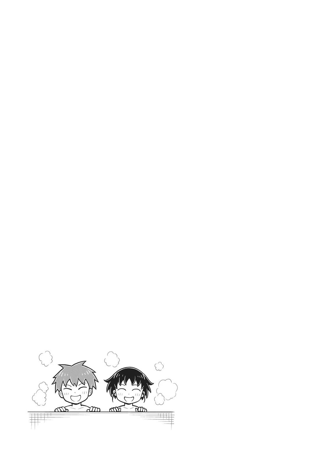 Starting Today She's My Childhood Friend Chapter 72 page 13 - Chapter 72