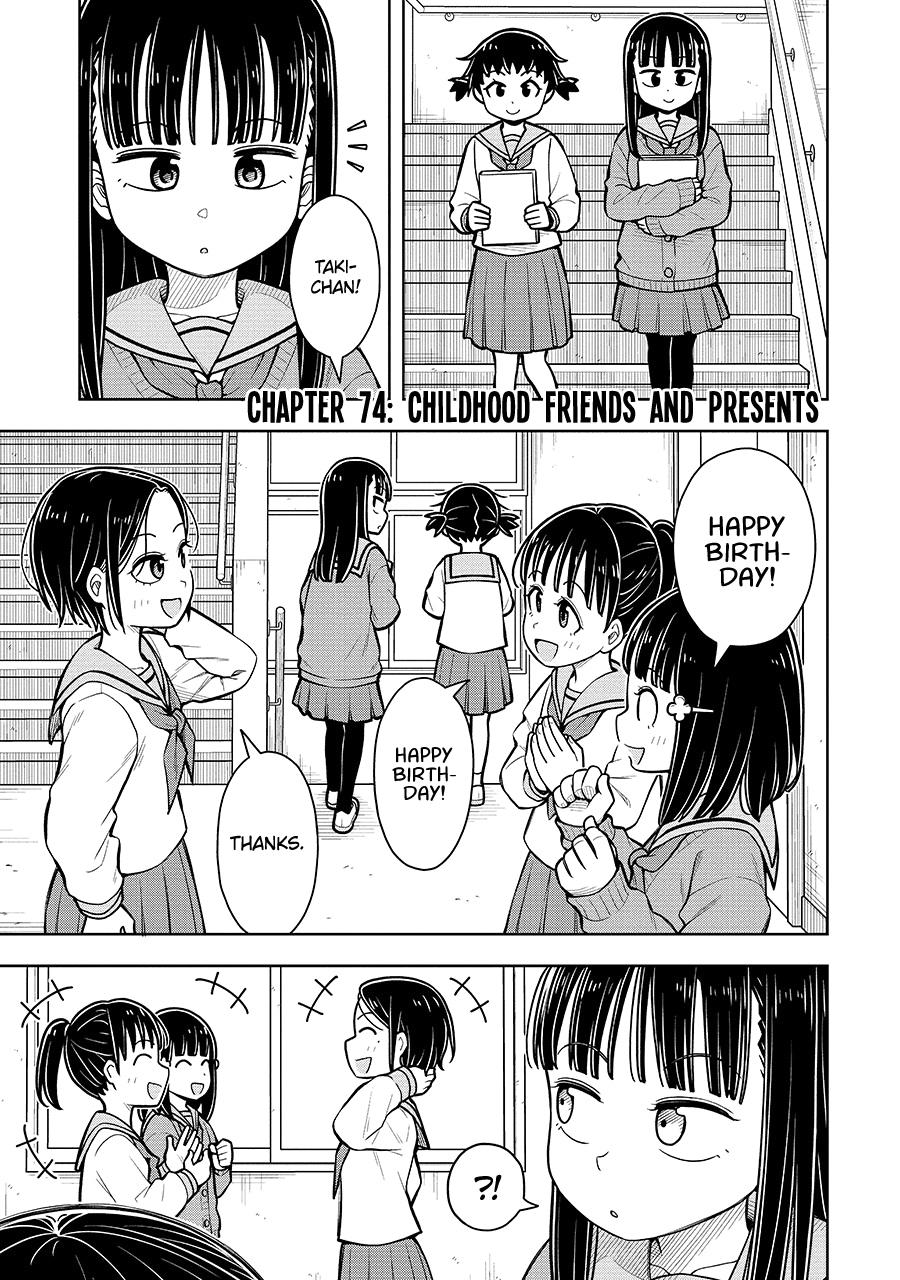 Starting Today She's My Childhood Friend Chapter 74 page 1 - Chapter 74