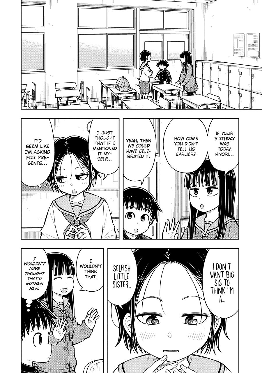 Starting Today She's My Childhood Friend Chapter 74 page 2 - Chapter 74