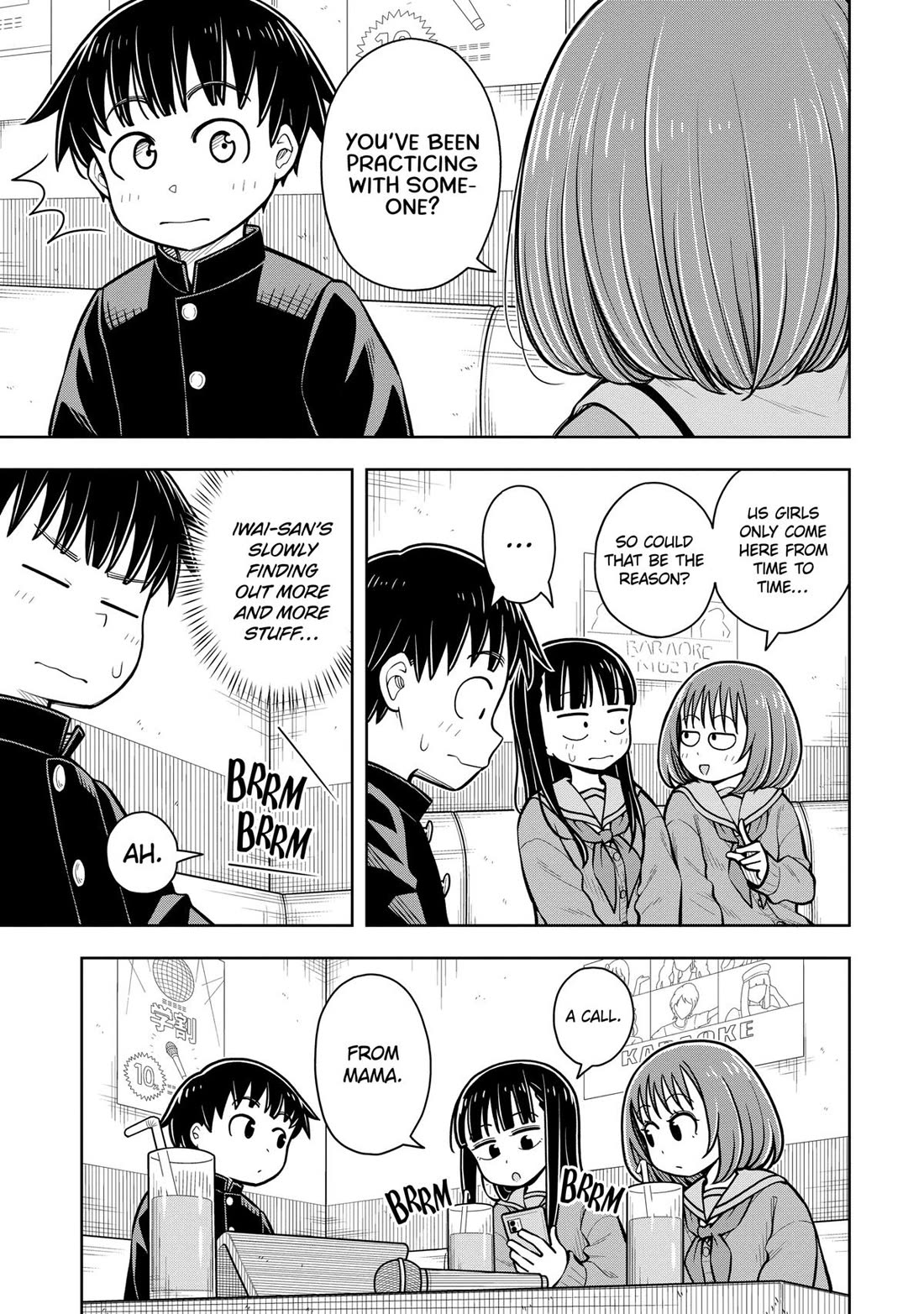 Starting Today She's My Childhood Friend Chapter 75 page 5 - Chapter 75