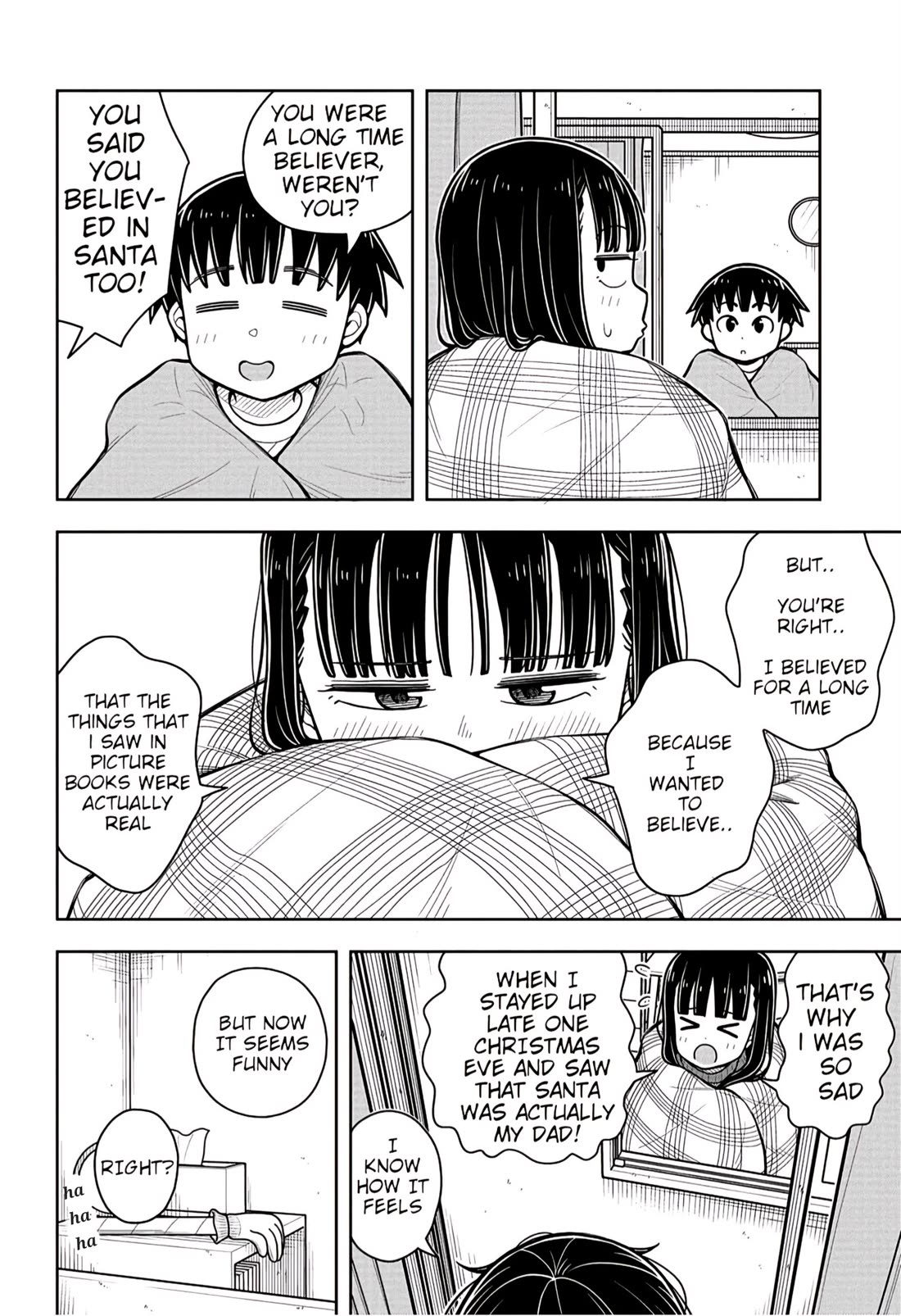 Starting Today She's My Childhood Friend Chapter 76 page 4 - Chapter 76