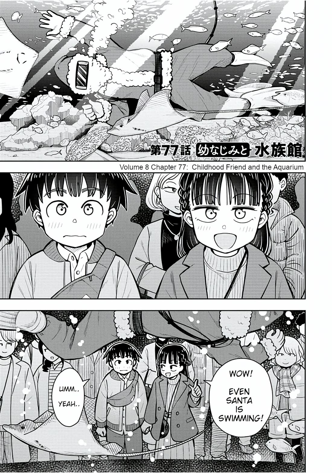 Starting Today She's My Childhood Friend Chapter 77 page 1 - Chapter 77
