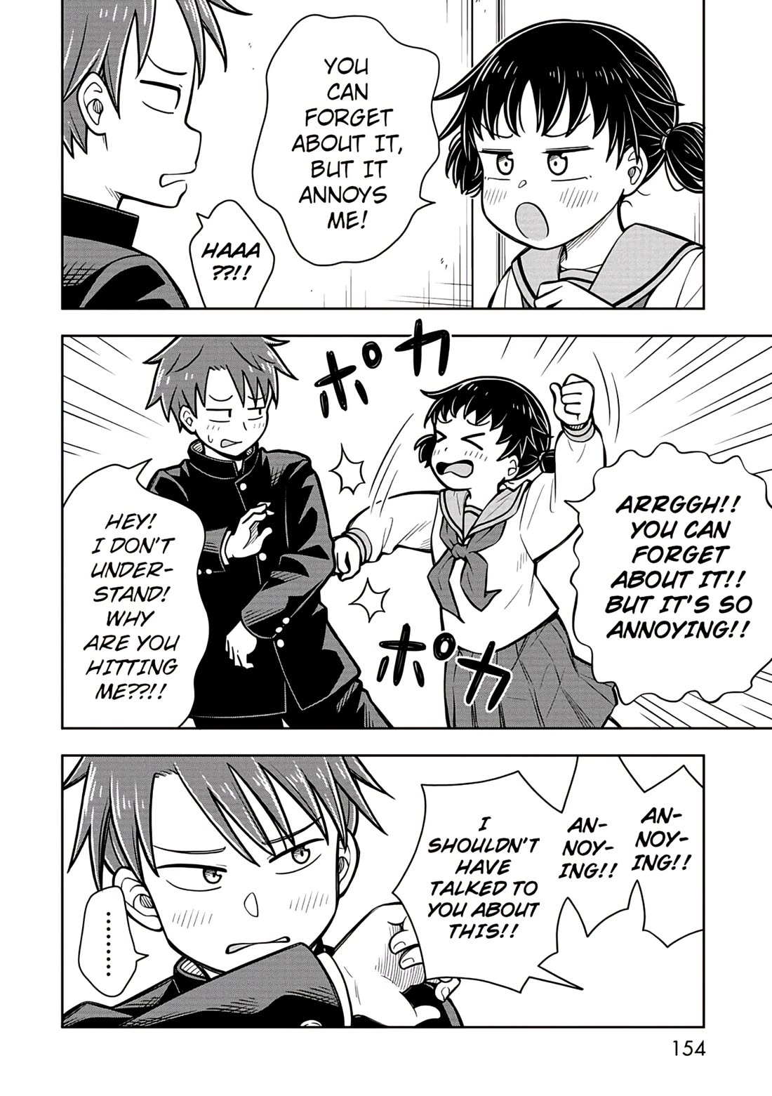 Starting Today She's My Childhood Friend Chapter 78.5 page 10 - Chapter 78.5