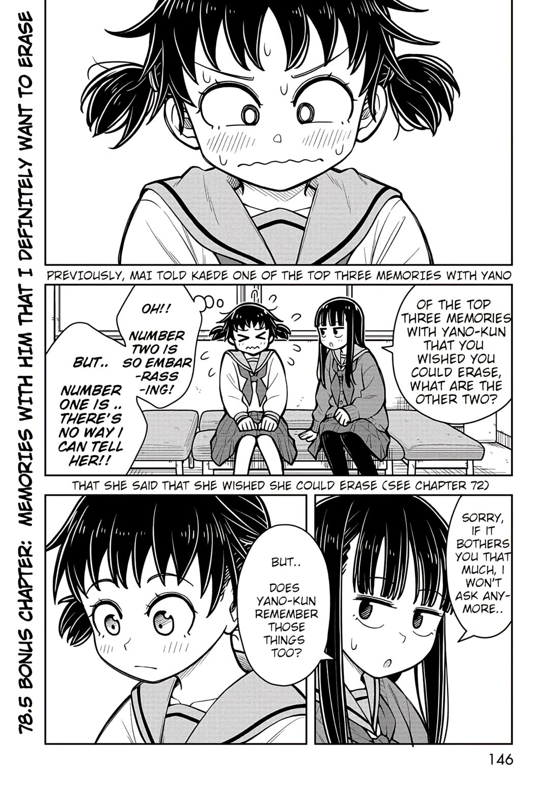 Starting Today She's My Childhood Friend Chapter 78.5 page 2 - Chapter 78.5