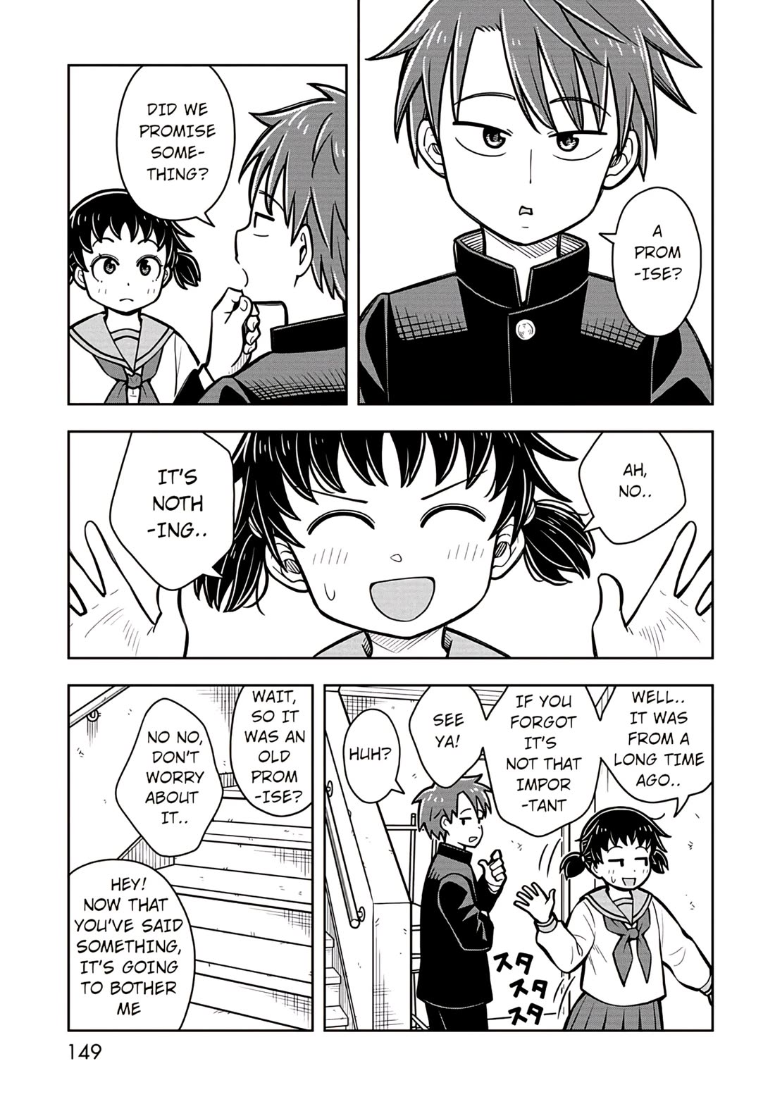 Starting Today She's My Childhood Friend Chapter 78.5 page 5 - Chapter 78.5