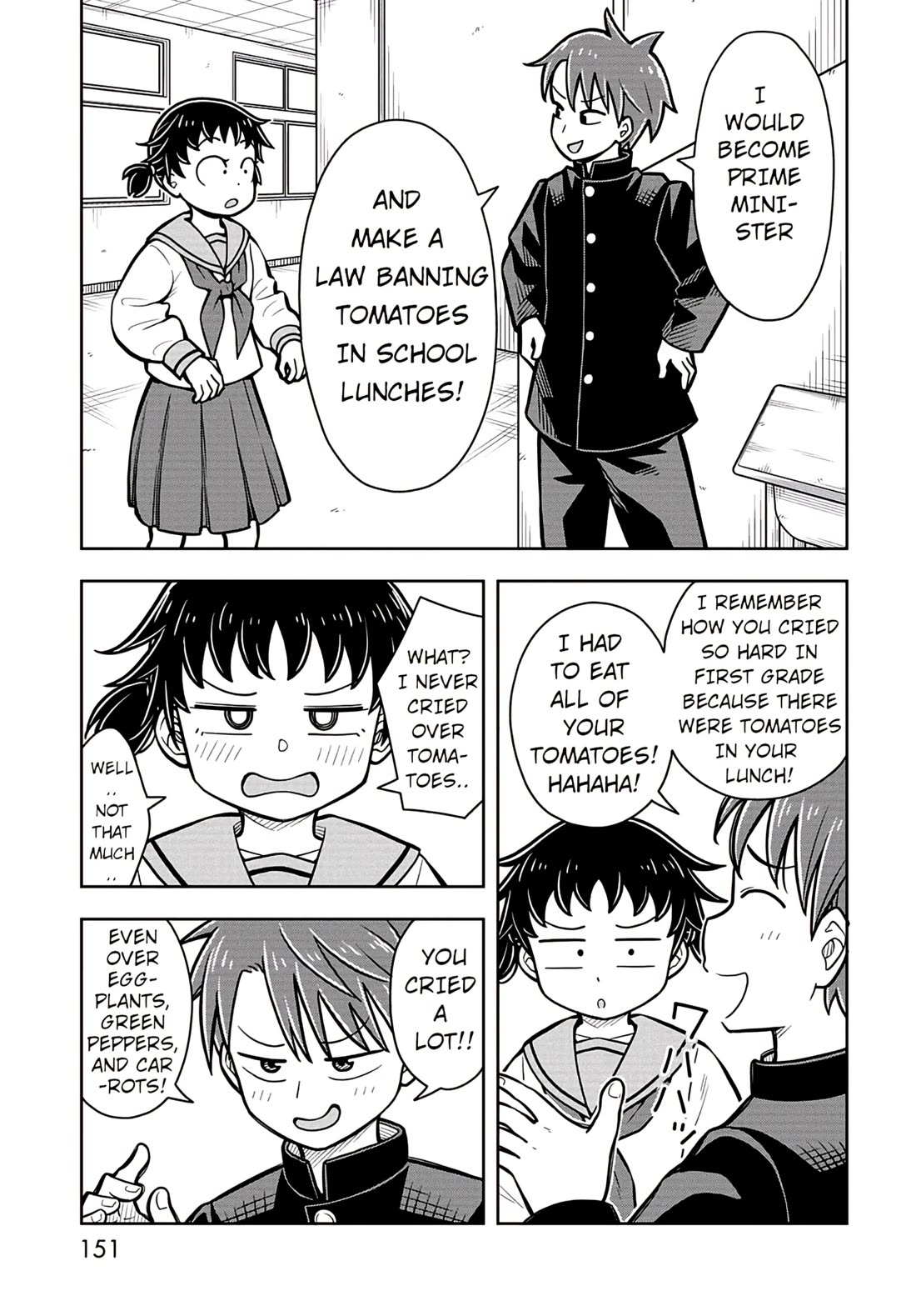 Starting Today She's My Childhood Friend Chapter 78.5 page 7 - Chapter 78.5