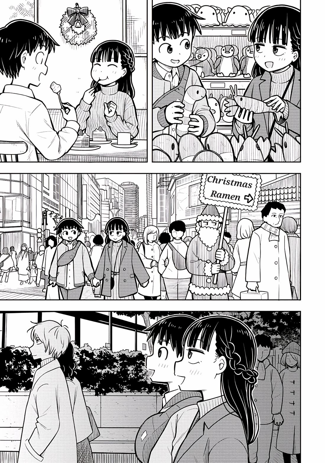 Starting Today She's My Childhood Friend Chapter 78 page 9 - Chapter 78