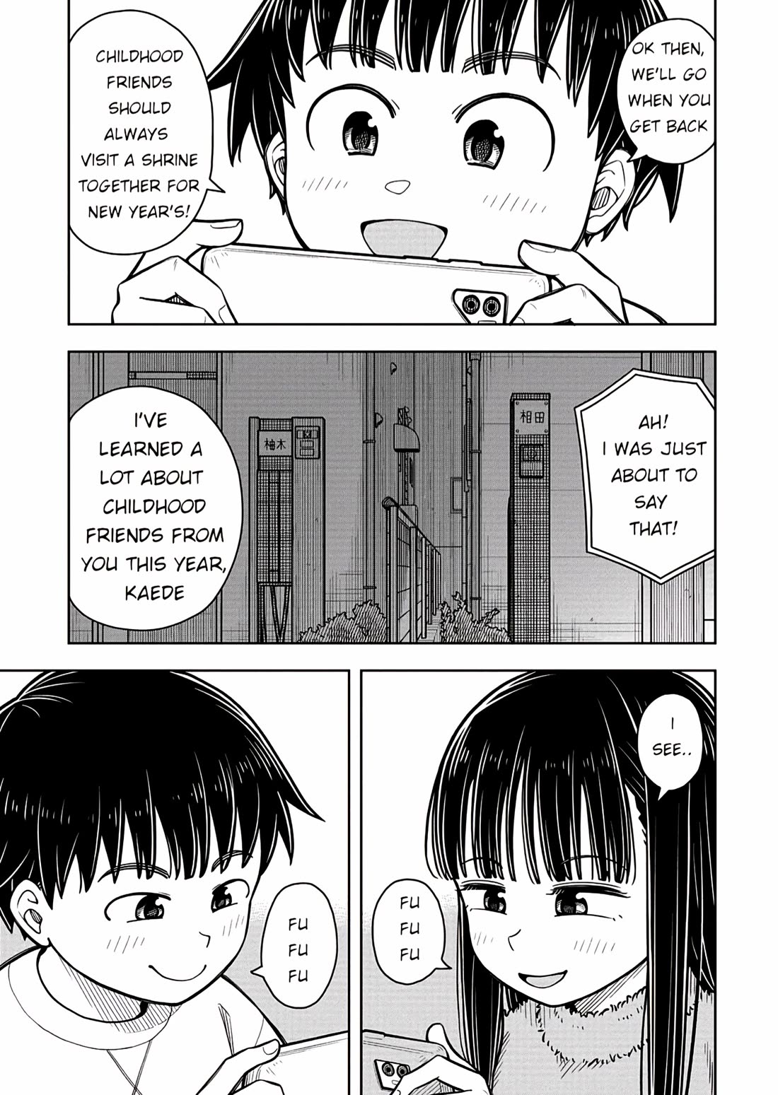 Starting Today She's My Childhood Friend Chapter 79 page 11 - Chapter 79