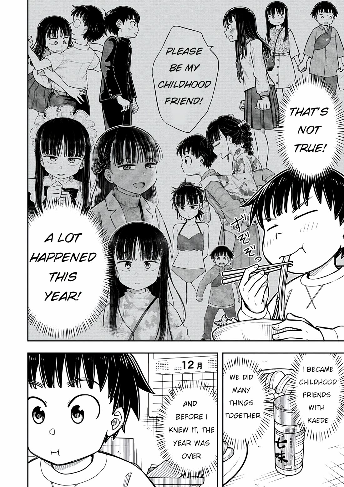 Starting Today She's My Childhood Friend Chapter 79 page 2 - Chapter 79