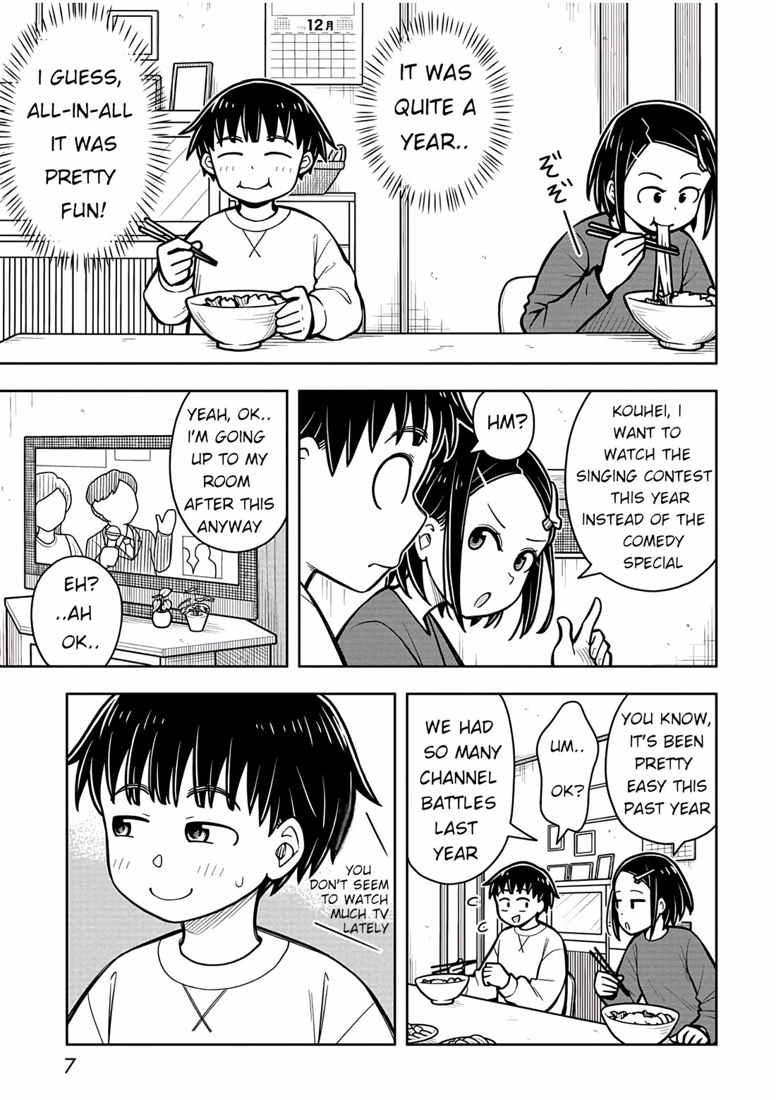 Starting Today She's My Childhood Friend Chapter 79 page 3 - Chapter 79