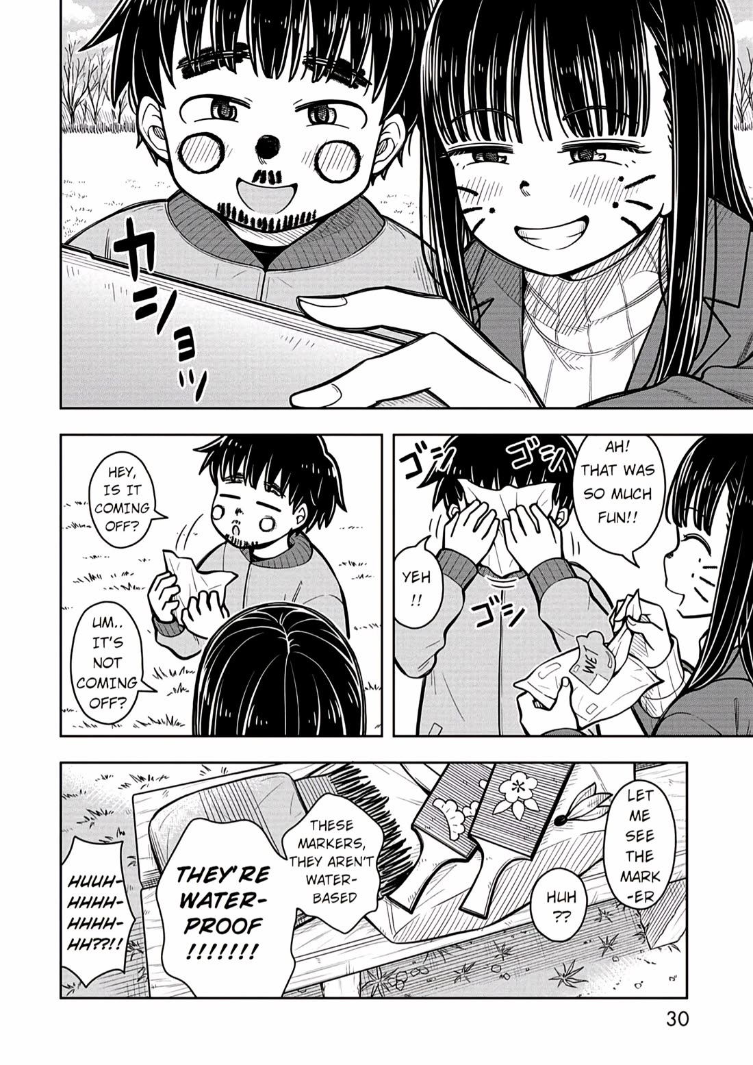 Starting Today She's My Childhood Friend Chapter 80 page 12 - Chapter 80