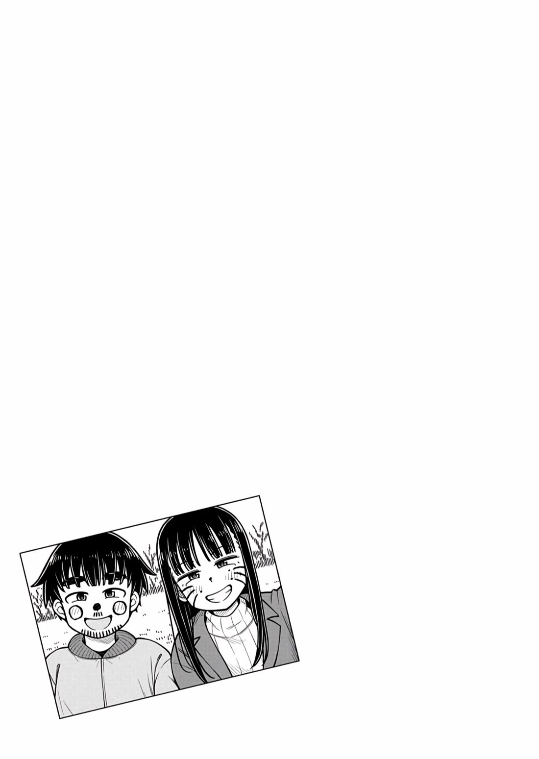 Starting Today She's My Childhood Friend Chapter 80 page 13 - Chapter 80