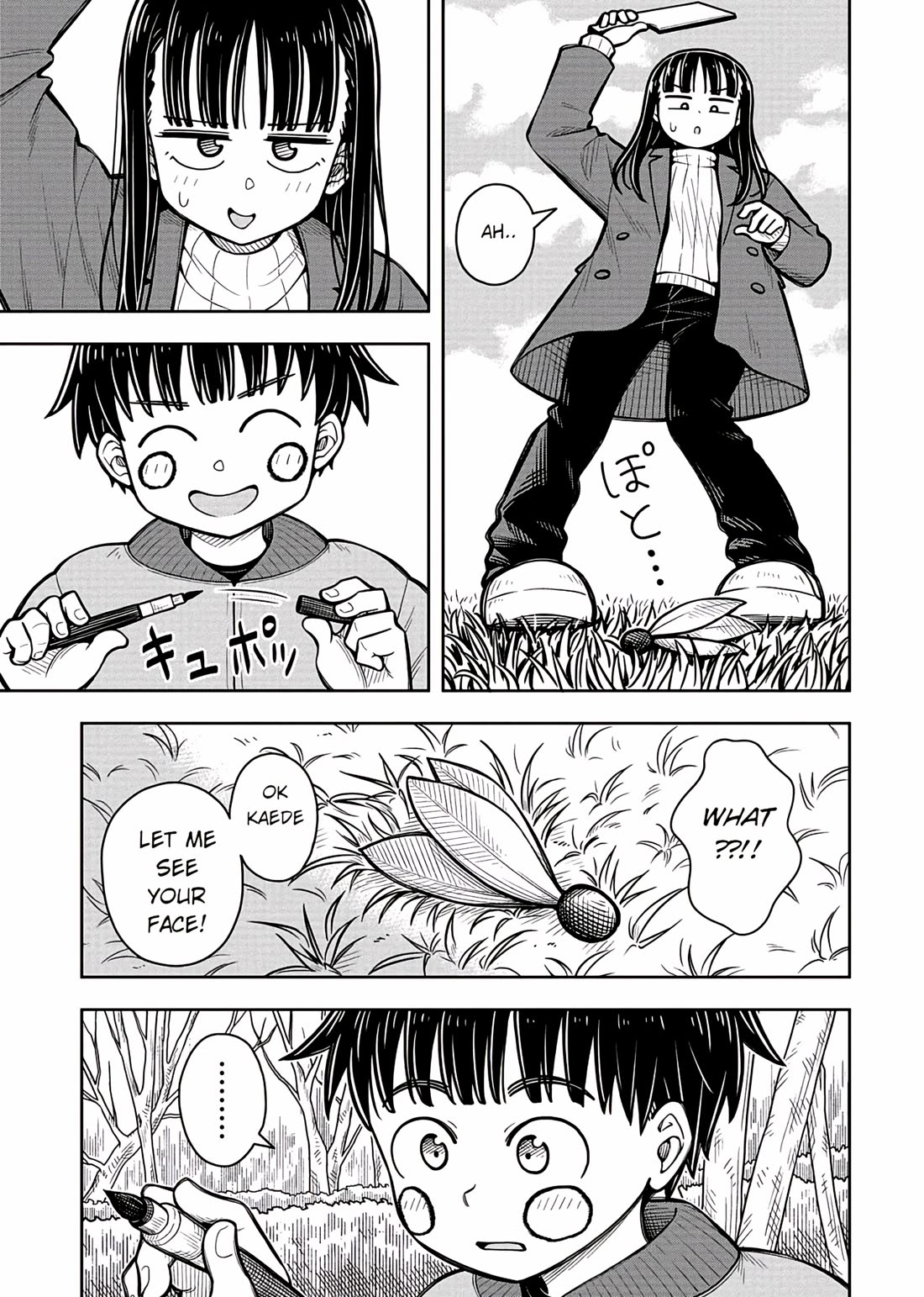 Starting Today She's My Childhood Friend Chapter 80 page 9 - Chapter 80