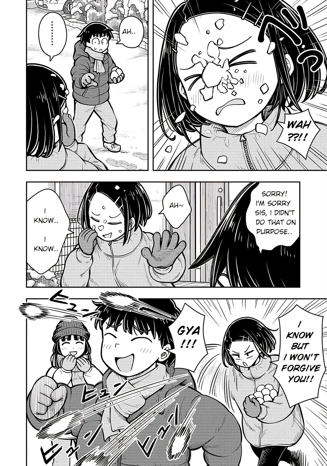 Starting Today She's My Childhood Friend Chapter 81 page 2 - Chapter 81