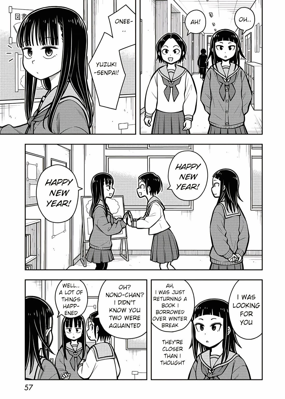 Starting Today She's My Childhood Friend Chapter 82 page 11 - Chapter 82