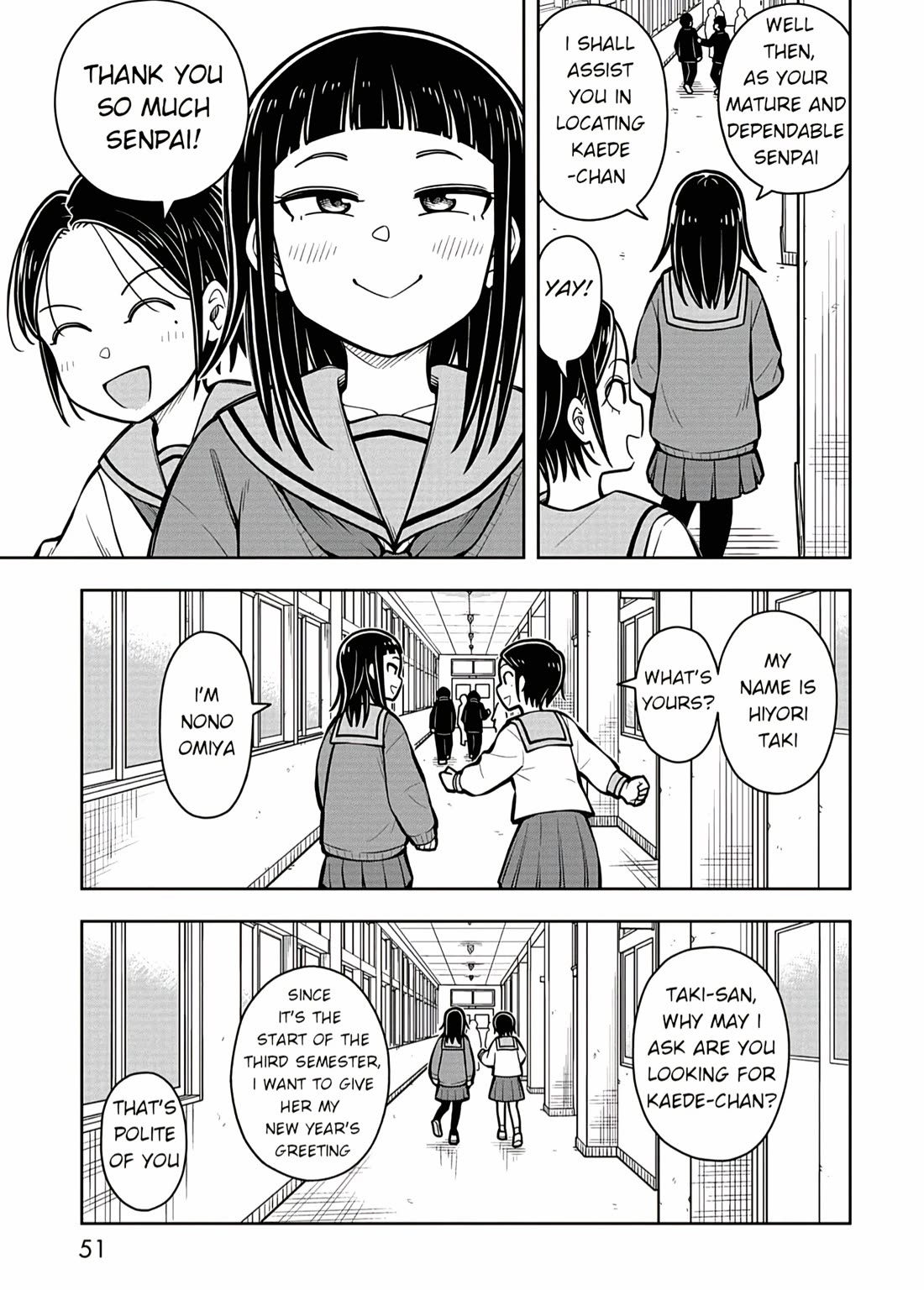 Starting Today She's My Childhood Friend Chapter 82 page 5 - Chapter 82