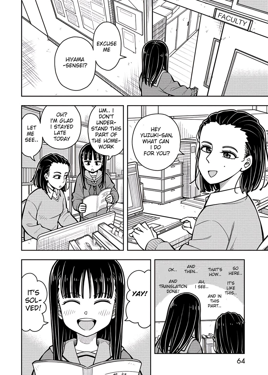 Starting Today She's My Childhood Friend Chapter 83 page 4 - Chapter 83