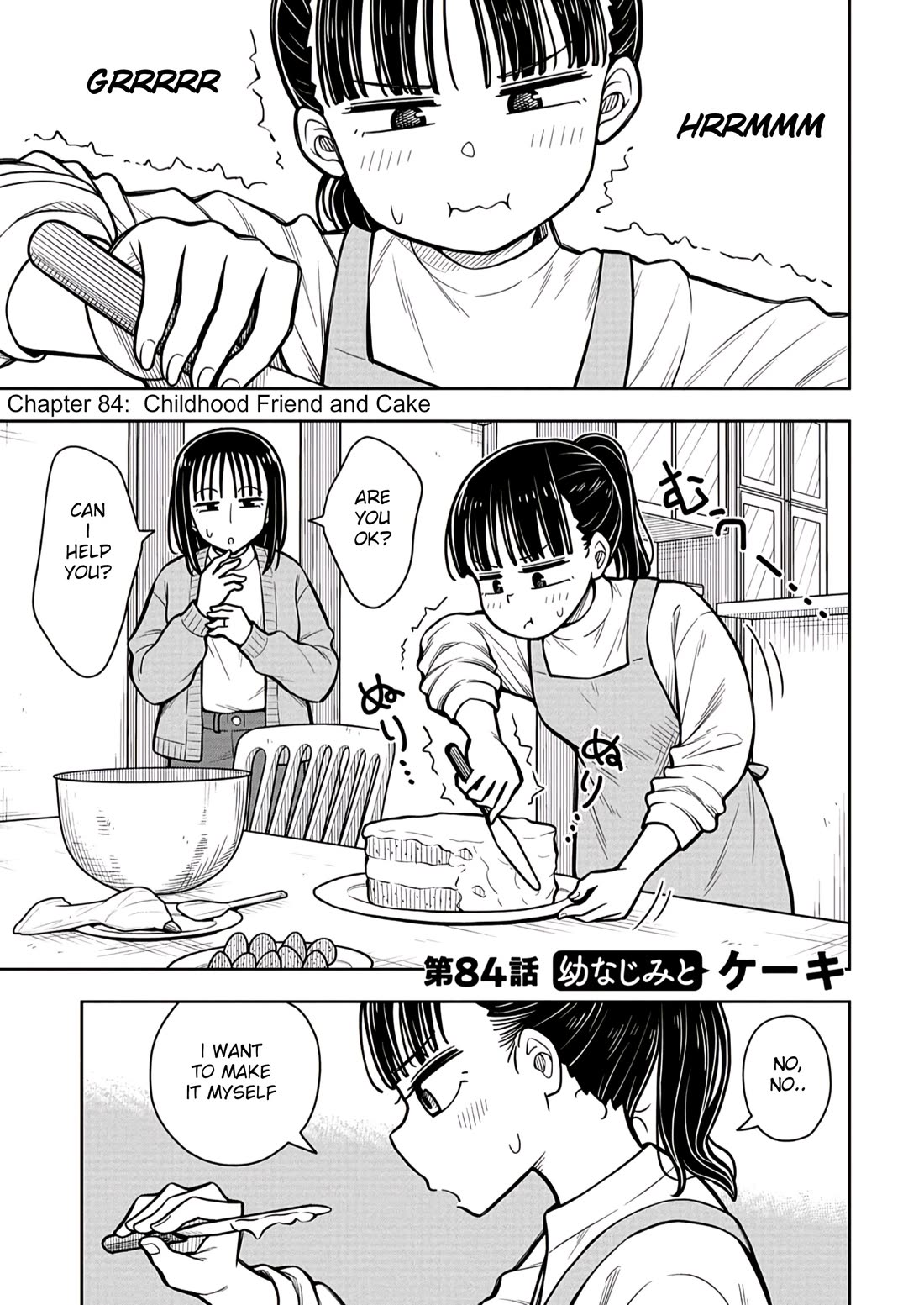 Starting Today She's My Childhood Friend Chapter 84 page 1 - Chapter 84
