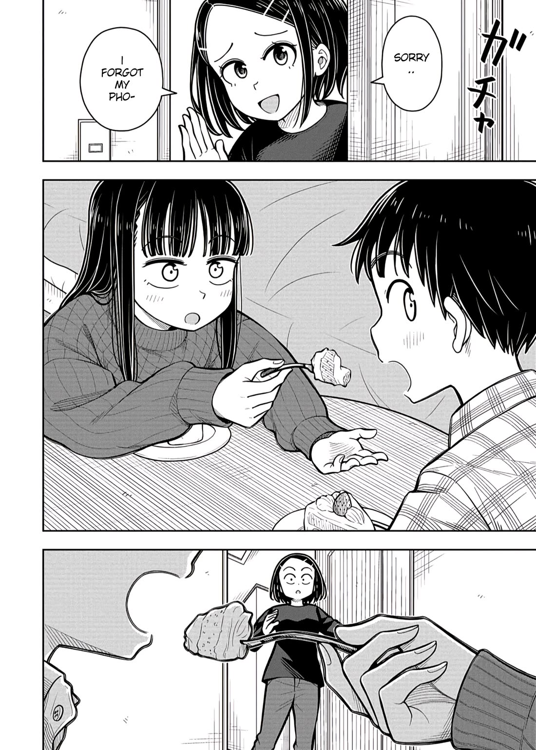 Starting Today She's My Childhood Friend Chapter 84 page 12 - Chapter 84