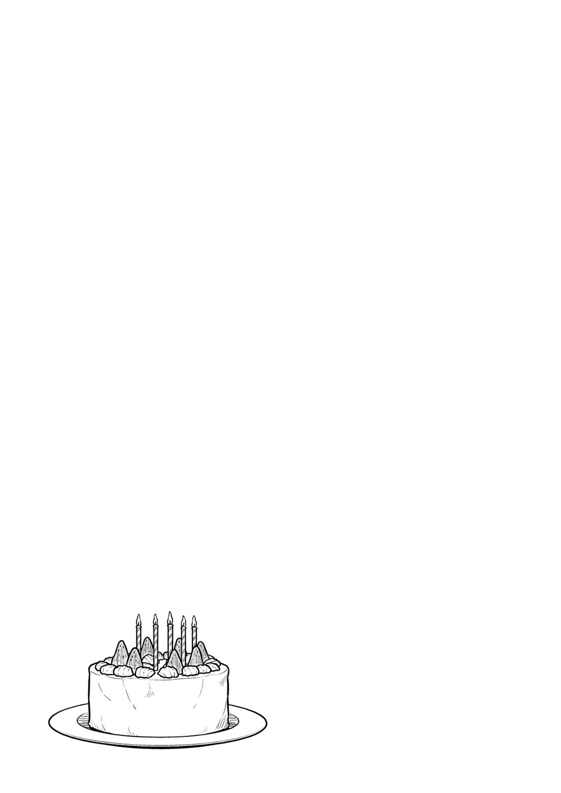 Starting Today She's My Childhood Friend Chapter 84 page 13 - Chapter 84