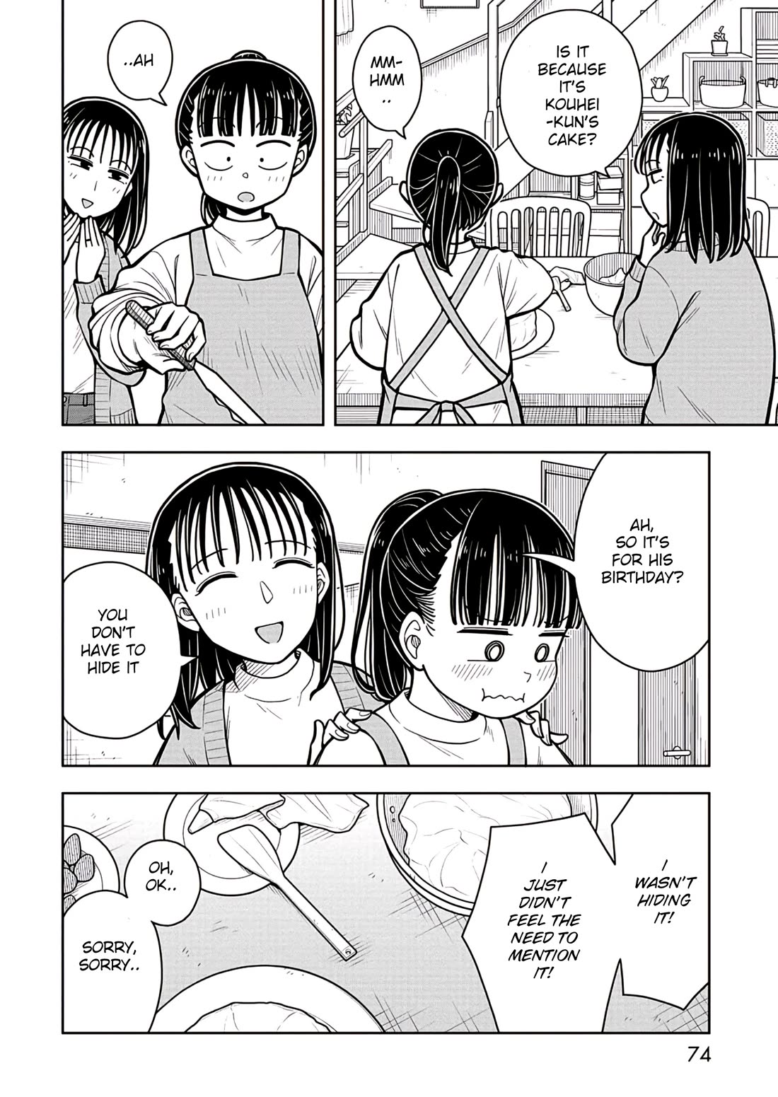 Starting Today She's My Childhood Friend Chapter 84 page 2 - Chapter 84