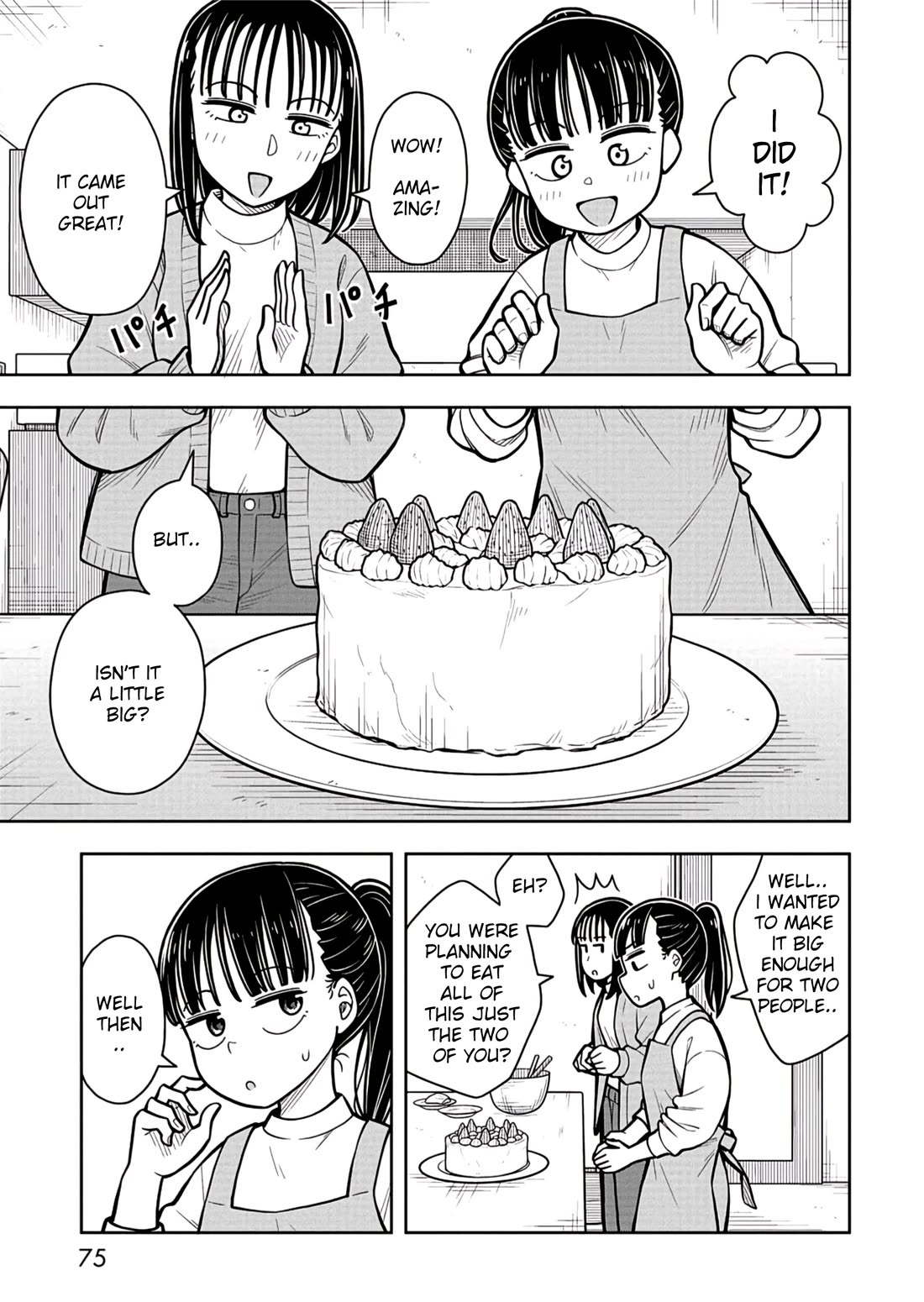 Starting Today She's My Childhood Friend Chapter 84 page 3 - Chapter 84