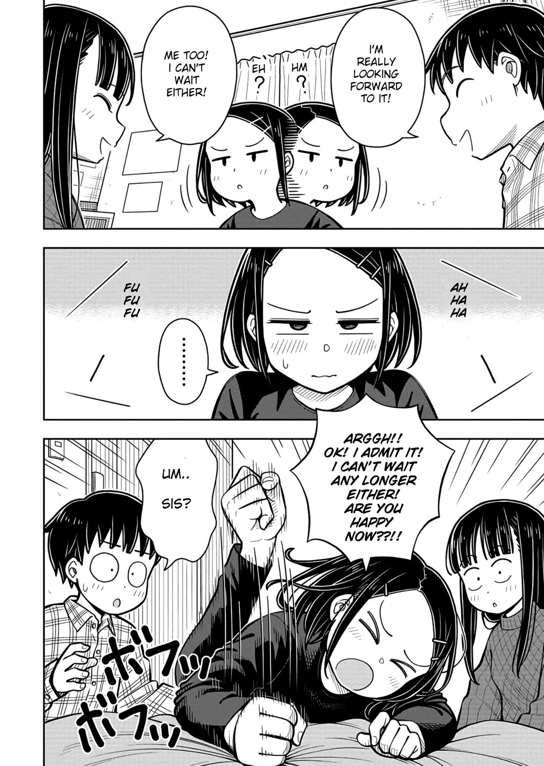 Starting Today She's My Childhood Friend Chapter 84 page 8 - Chapter 84