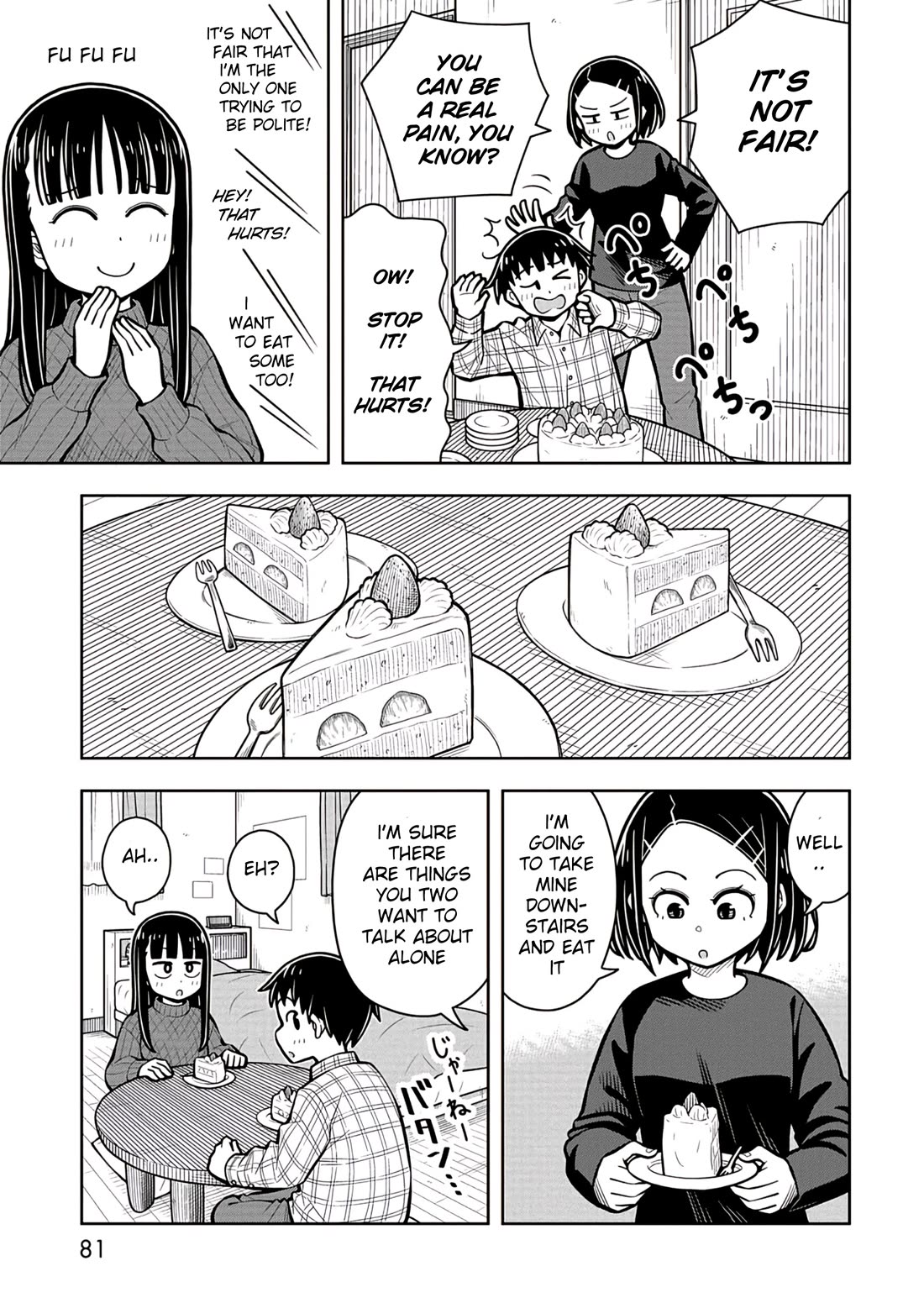 Starting Today She's My Childhood Friend Chapter 84 page 9 - Chapter 84