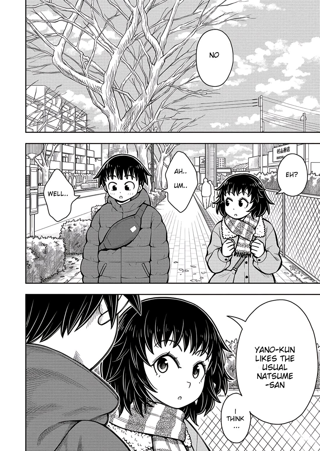 Starting Today She's My Childhood Friend Chapter 86 page 8 - Chapter 86