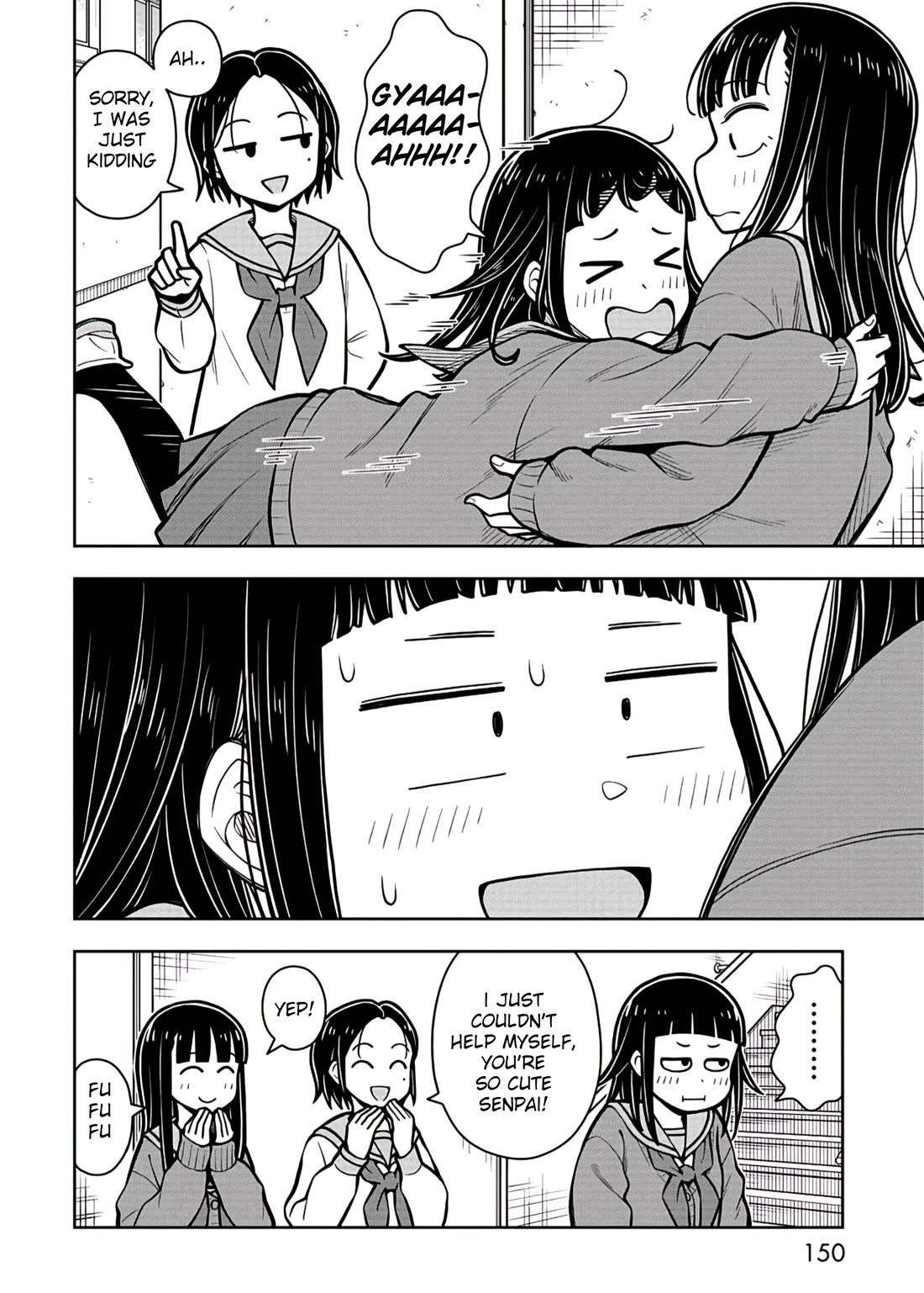 Starting Today She's My Childhood Friend Chapter 88.5 page 6 - Chapter 88.5: Volume 9 Bonus 1: After Chapter 82