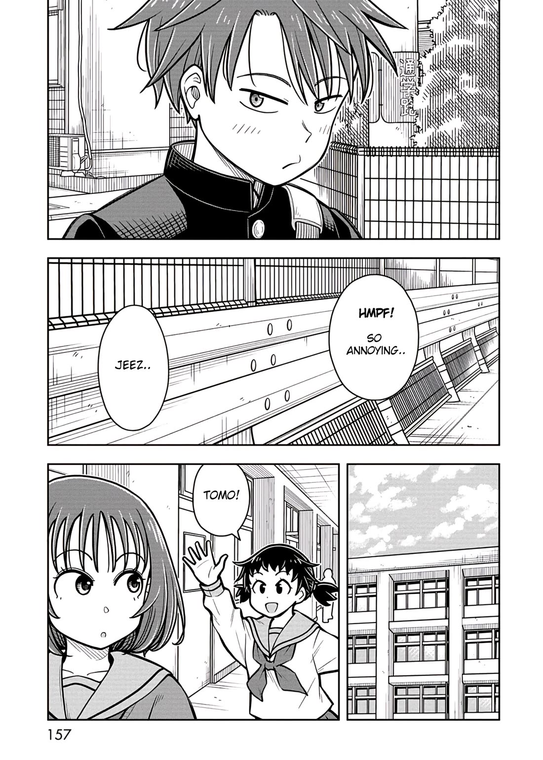 Starting Today She's My Childhood Friend Chapter 88.6 page 5 - Chapter 88.6: Volume 9 Bonus 2: Thanks to Tomoka